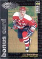 /album/a1995-96/a1995-96-collectors-choice-crash-the-game-silver-bonus-c13-bondra-a-jpg/